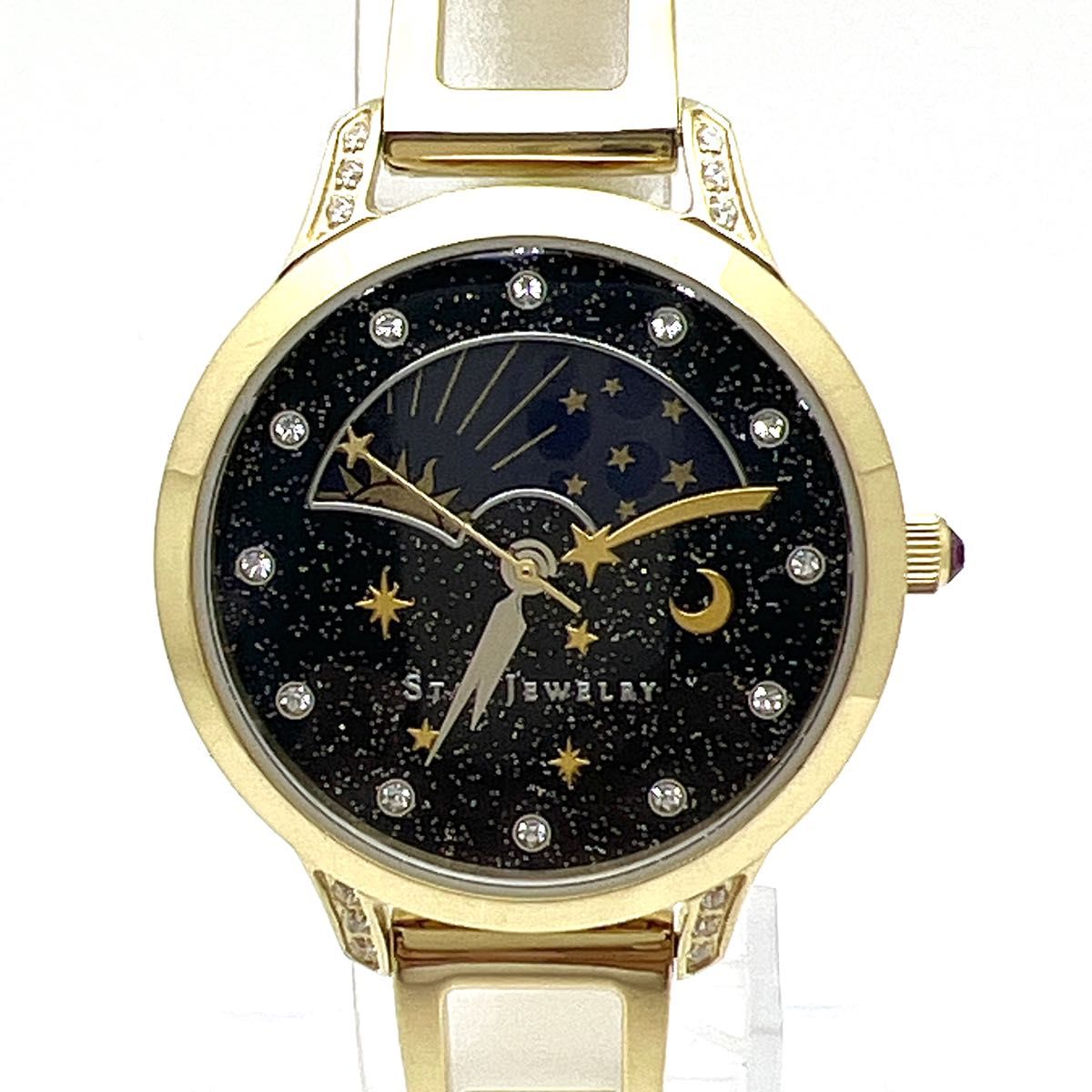 数量限定】STAR JEWELRY スタージュエリー 腕時計 2019 夏 ムーン