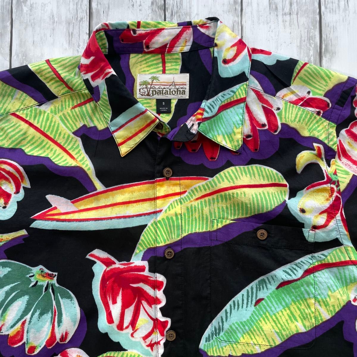 patagonia パタゴニア pataloha パタロハ ブラックバナナ Sサイズ