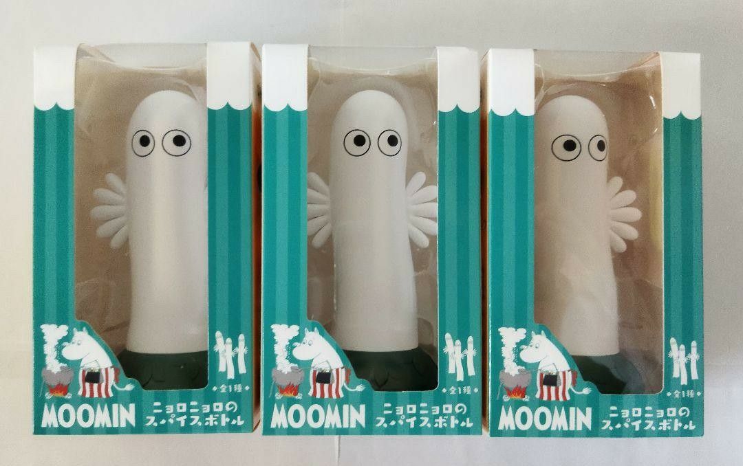 ニョロニョロ フィギュア ライト 陶器 製 スプーン セット グラス