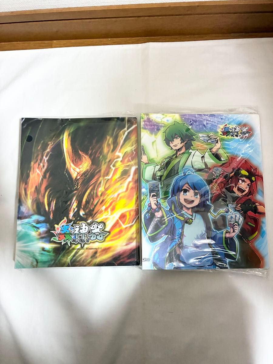 モーリーファンタジー限定 蟲神器 カードファイル 2種 2点 プライズ