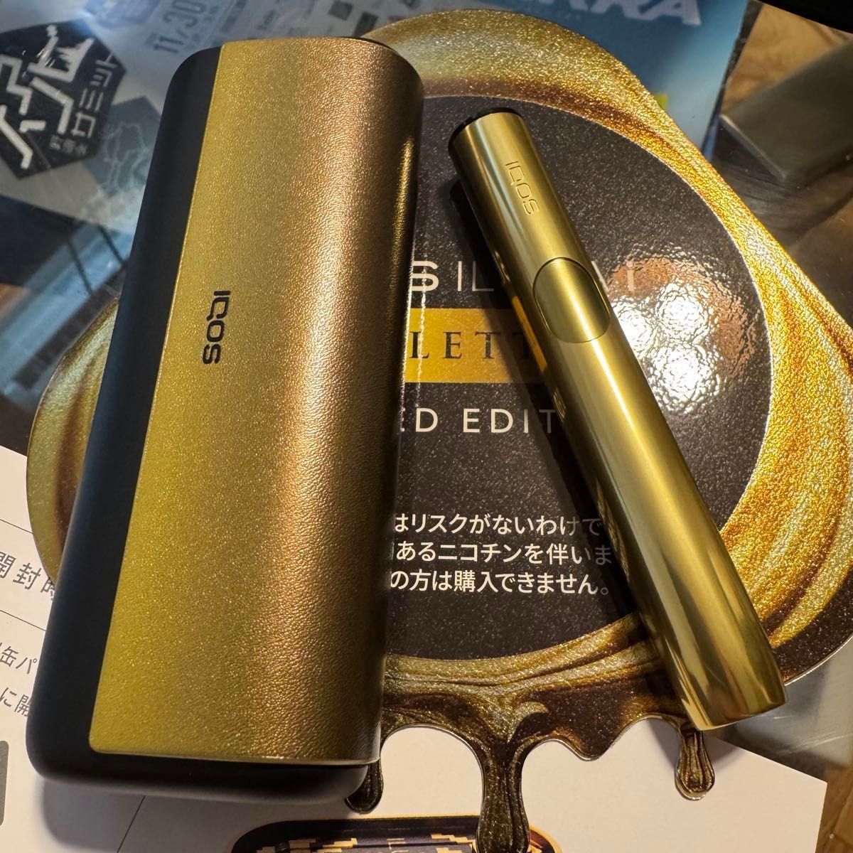 IQOS イルマ i プライム セレッティ モデル セレッティラップカバー