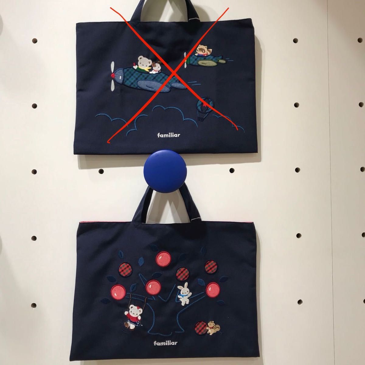 新品 ファミリア レッスンバッグ トートバッグ ネイビー 紺 刺繍