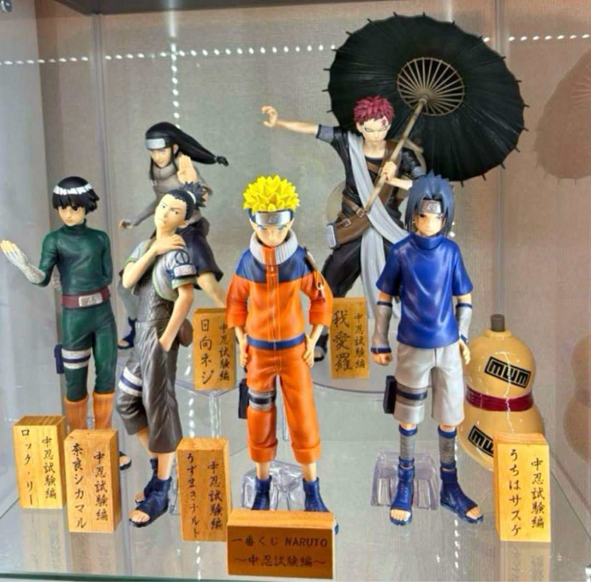 一番くじ NARUTO-ナルト- 中忍試験編 専用立て札 セット｜Yahoo!フリマ