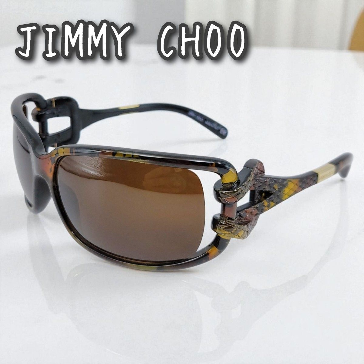 hyde着用モデル・希少】JIMMY CHOO ジミーチュウ スネークサングラス