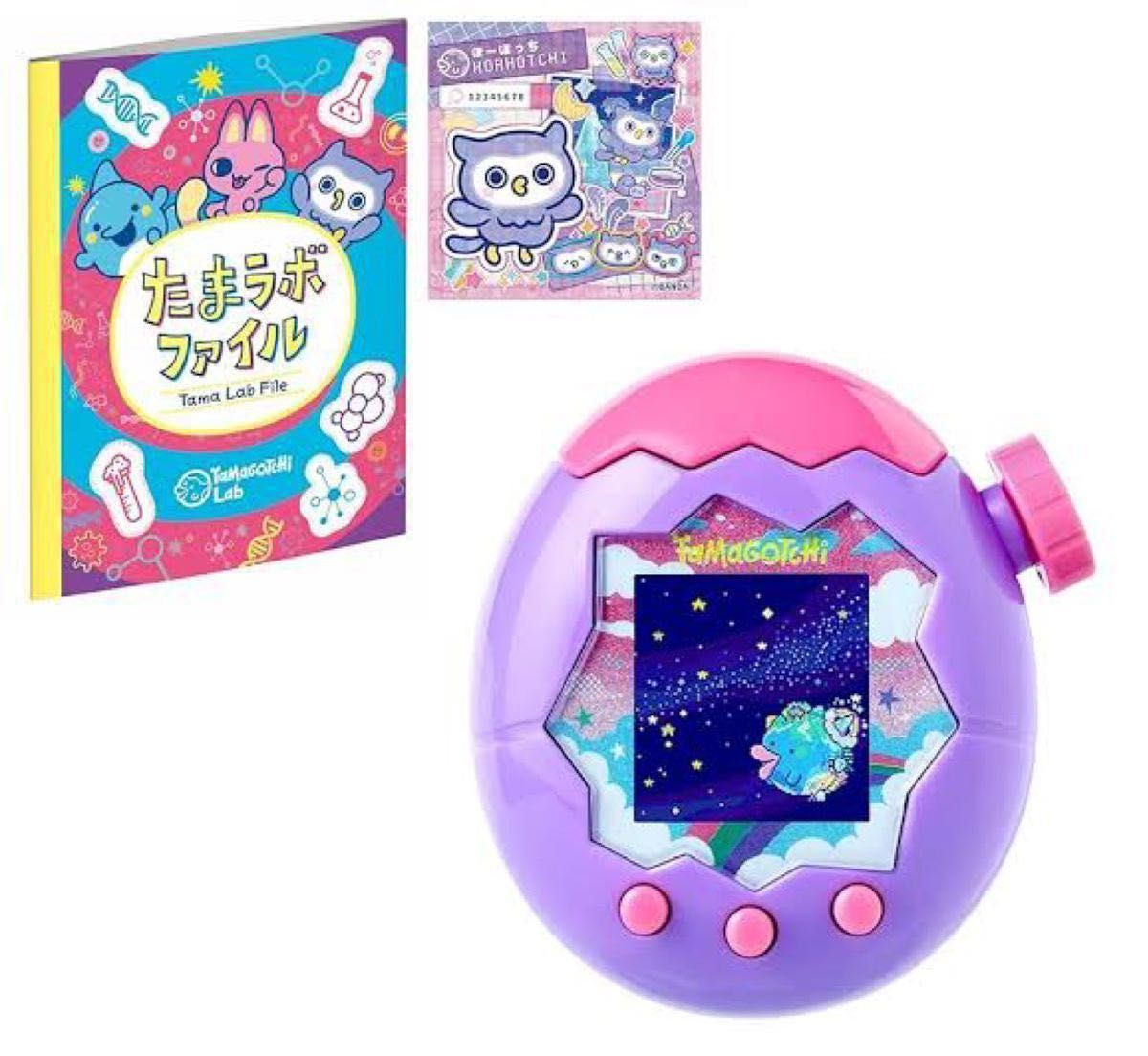 早期購買特典付き】たまごっちパラダイス パープル スカイ Tamagotchi