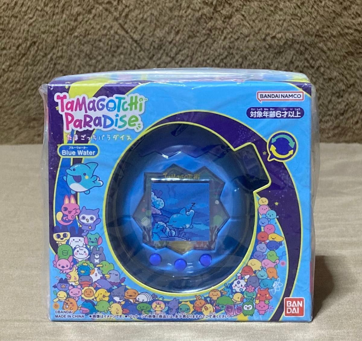 早期購買特典付き】たまごっちパラダイス ブルーウォーター Tamagotchi