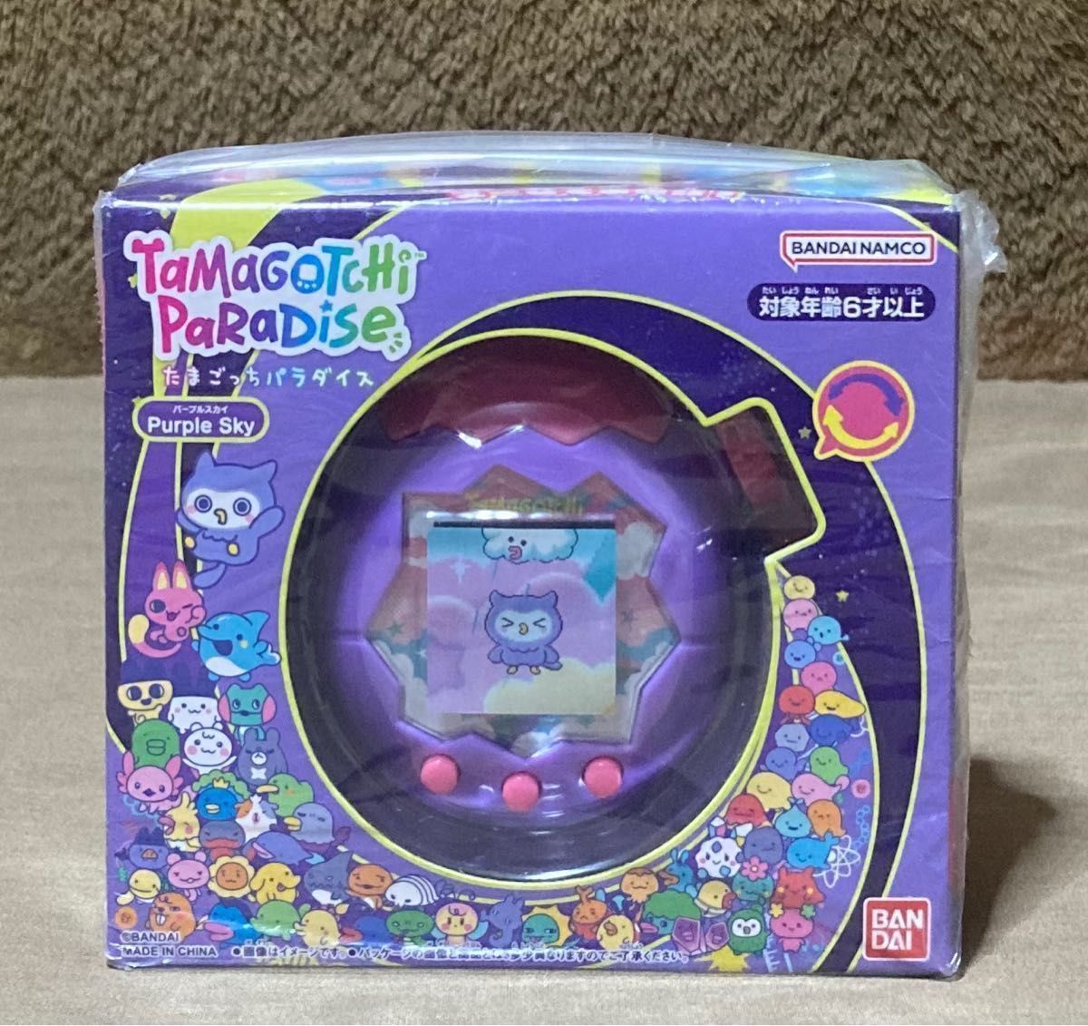 早期購買特典付き】たまごっちパラダイス パープル スカイ Tamagotchi