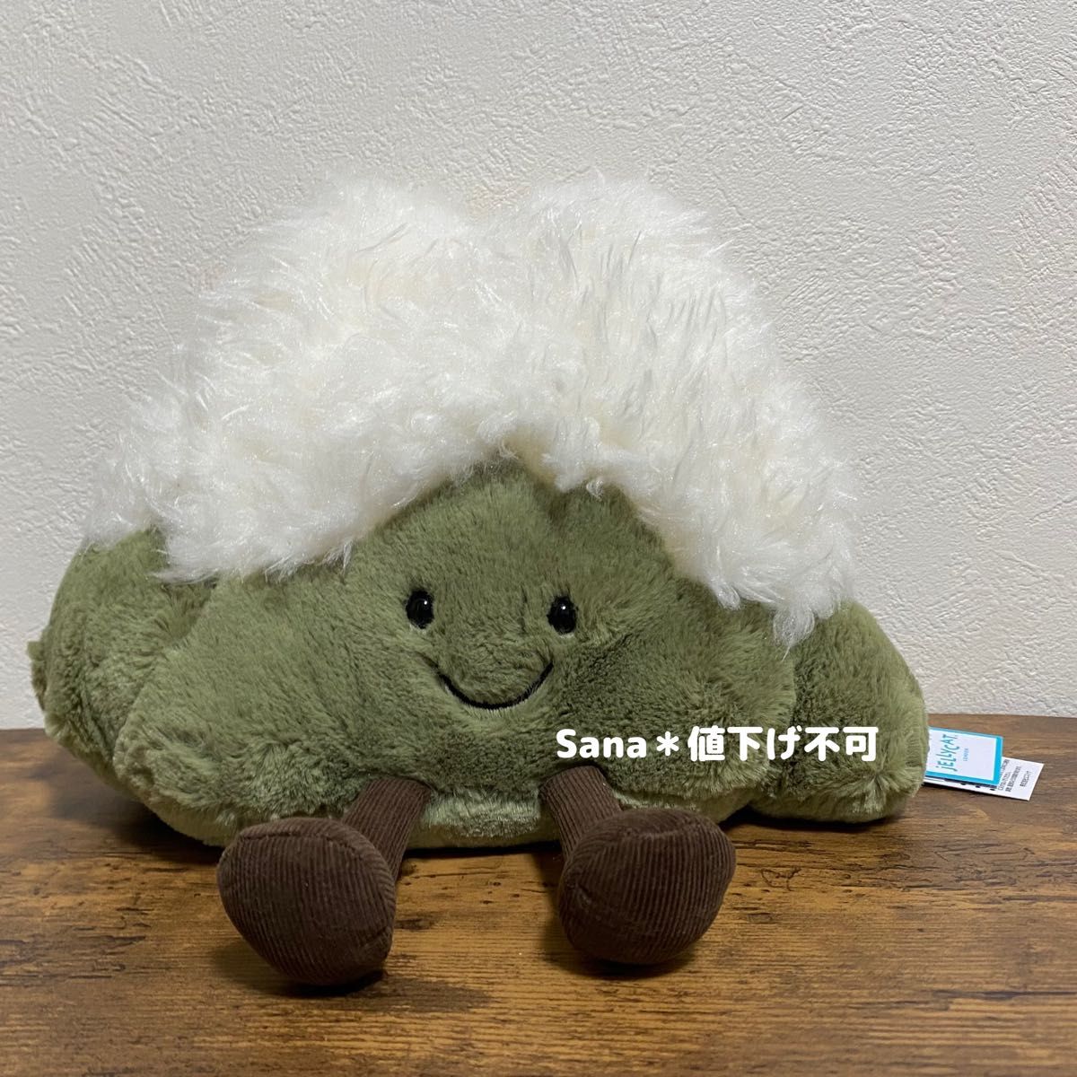 新品 ジェリーキャット 山 マウンテン mountain ぬいぐるみ オブジェ