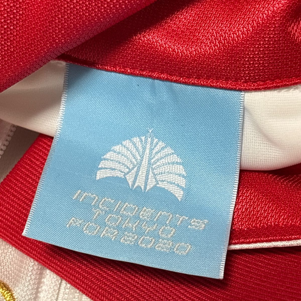 極美品 東京事変 椎名林檎 ニッポニアジャージ L セットアップ｜Yahoo
