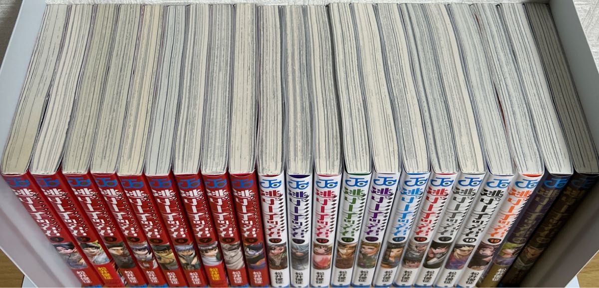 逃げ上手の若君 1〜21巻 全巻セット 松井優征 集英社 漫画 コミック