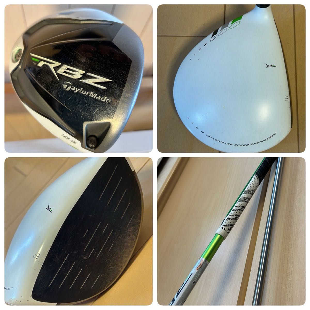 伝説の名器全て初代RBZ テーラーメイド ゴルフフルセット14本 ほぼ