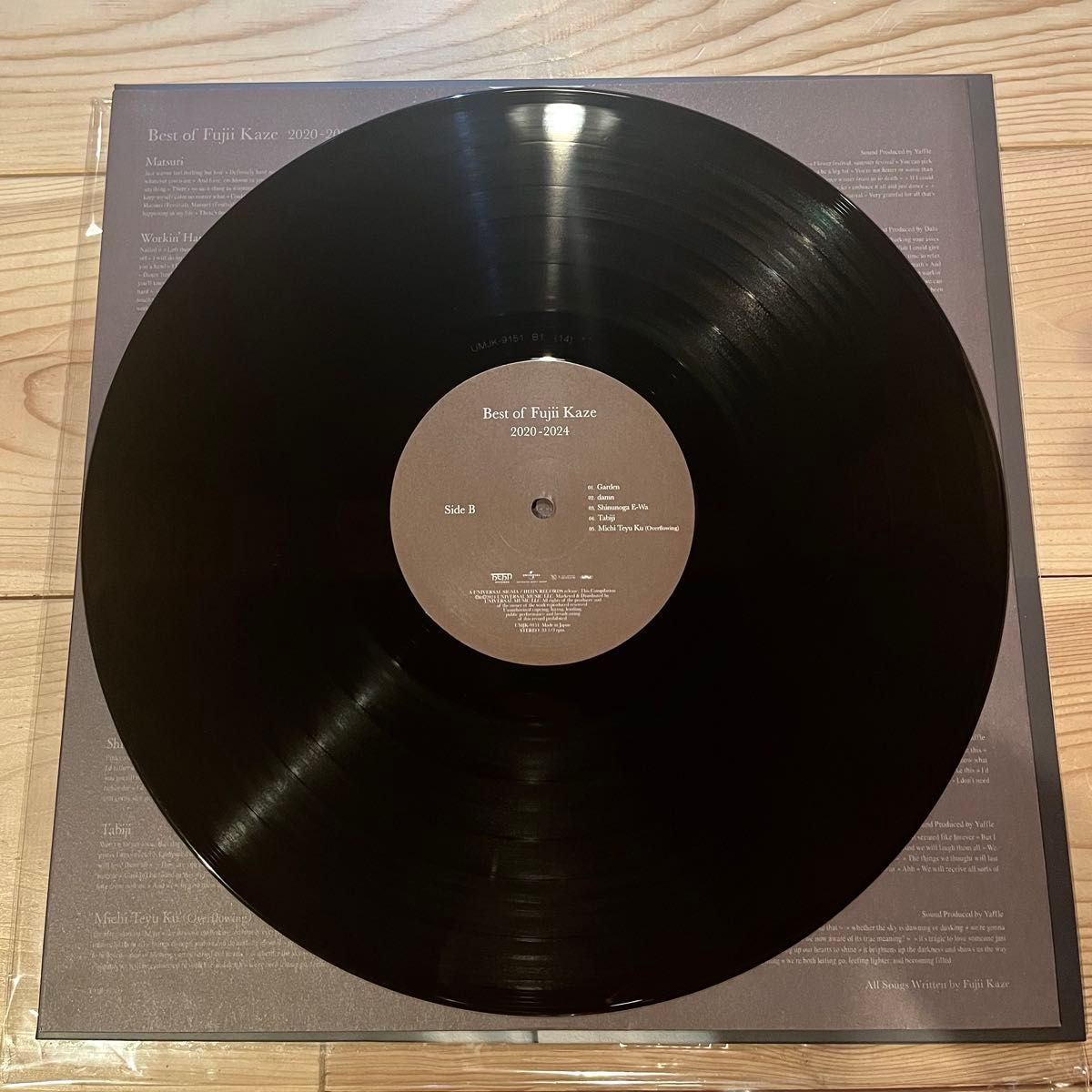 藤井風 LP Best of Fujii Kaze 2020-2024 アナログ盤 レコード｜Yahoo