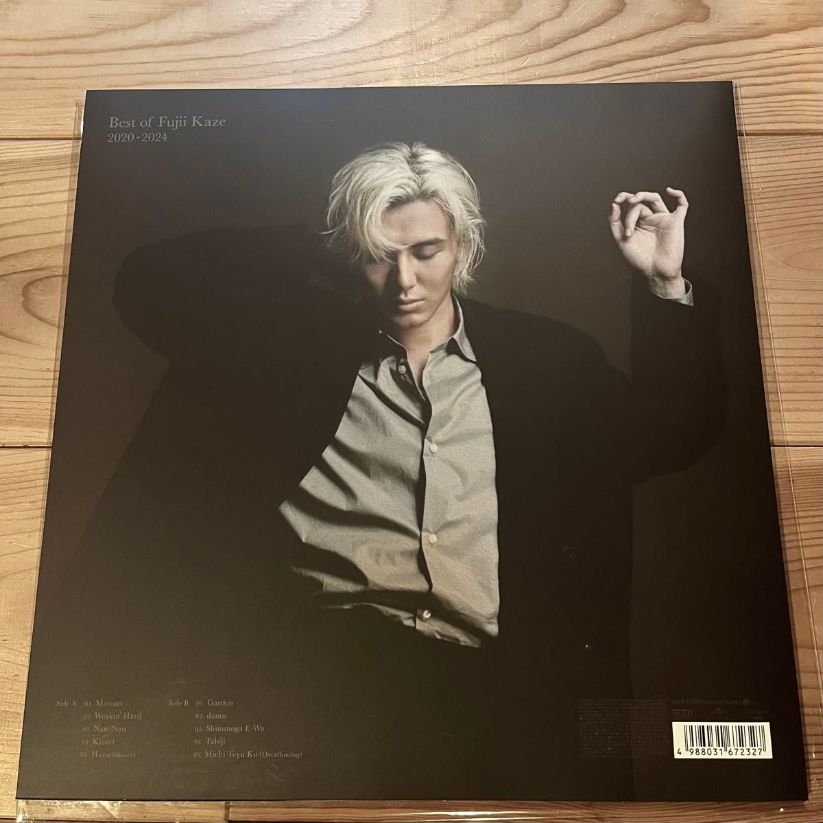 藤井風 LP Best of Fujii Kaze 2020-2024 アナログ盤 レコード｜Yahoo