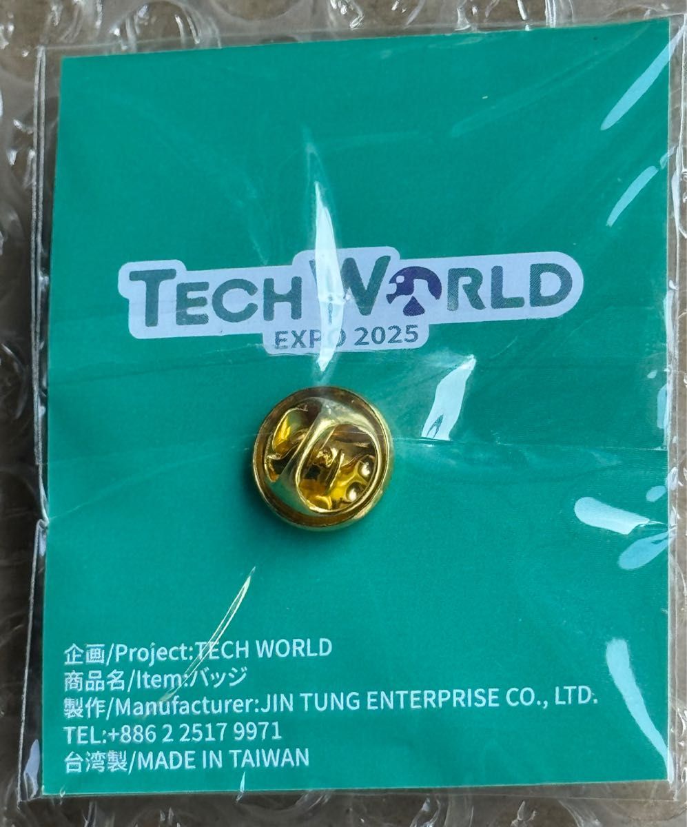TECH WORLD テックワールド ピンバッジ ピンズ 台湾風マンゴーミルク