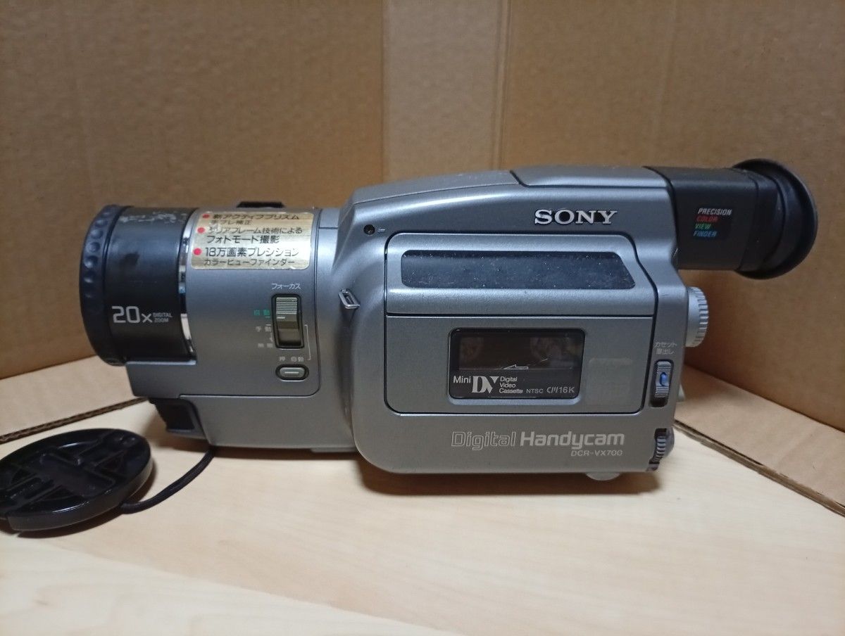 SONY MiniDVビデオカメラ DCR-VX700 本体のみ ジャンク品｜Yahoo
