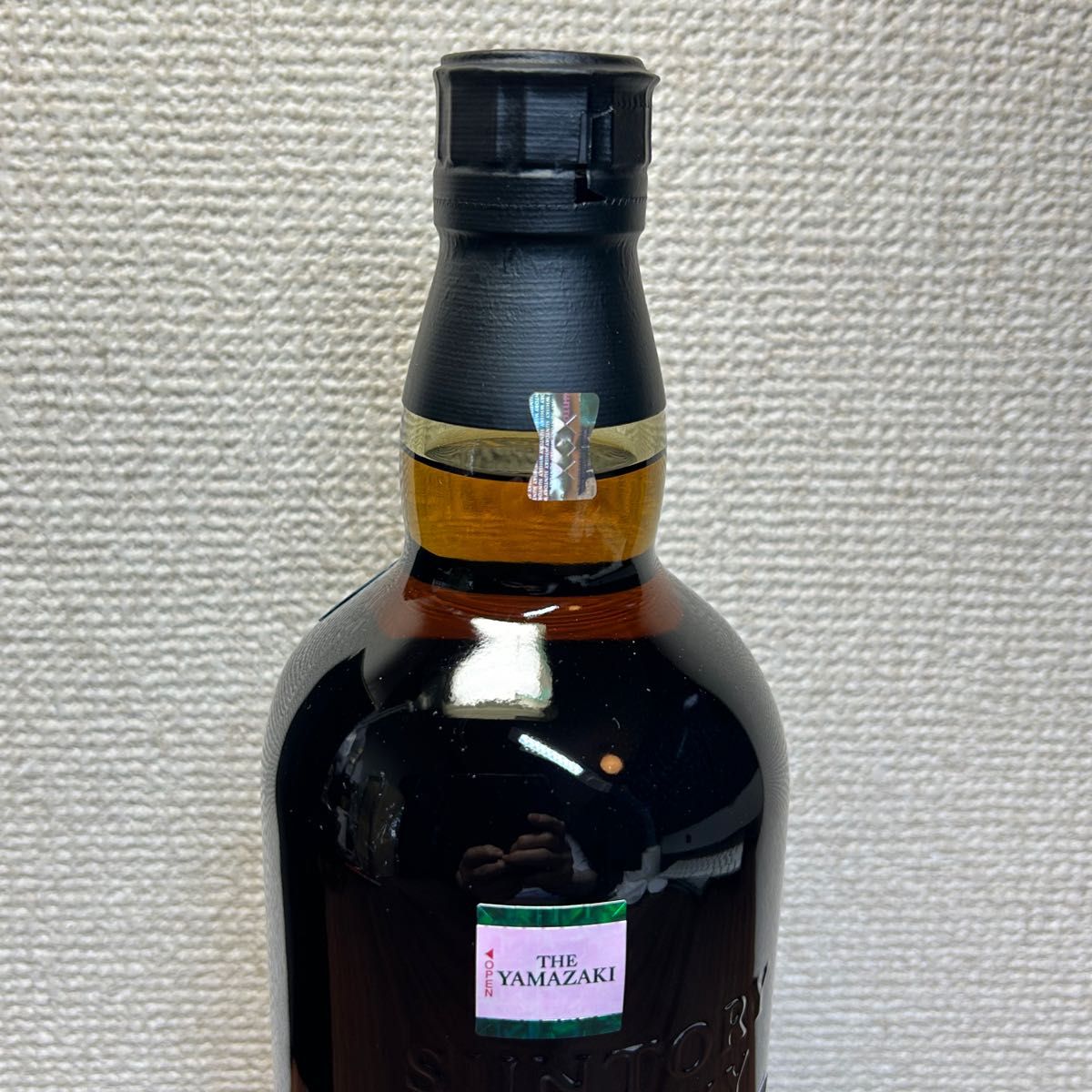 山崎18年 箱付き未開封 最新ホログラム OPENシール付き｜Yahoo!フリマ