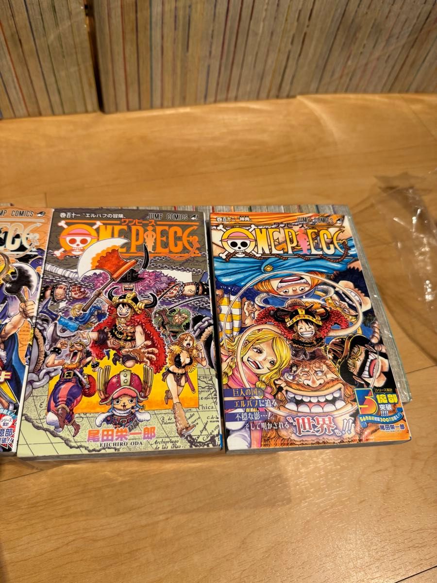 ONE PIECE 全巻 1〜112巻 2〜112巻初版 シュリンク付きあり ワンピース