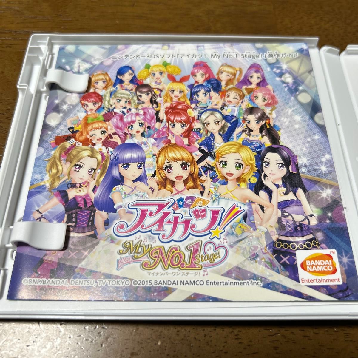 3DS】 アイカツ My No 1 Stage [通常版］｜Yahoo!フリマ（旧PayPayフリマ）