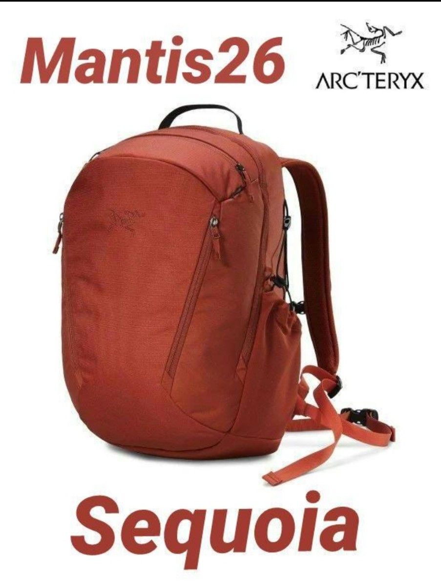 新品 アークテリクスmantis26 廃盤カラー Sequoia マンティス26｜Yahoo