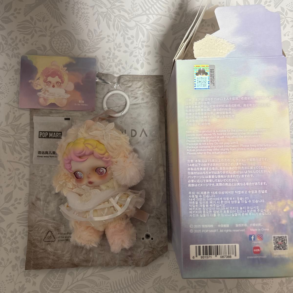 国内正規品】SKULLPANDA スカルパンダ Secret シークレット｜Yahoo