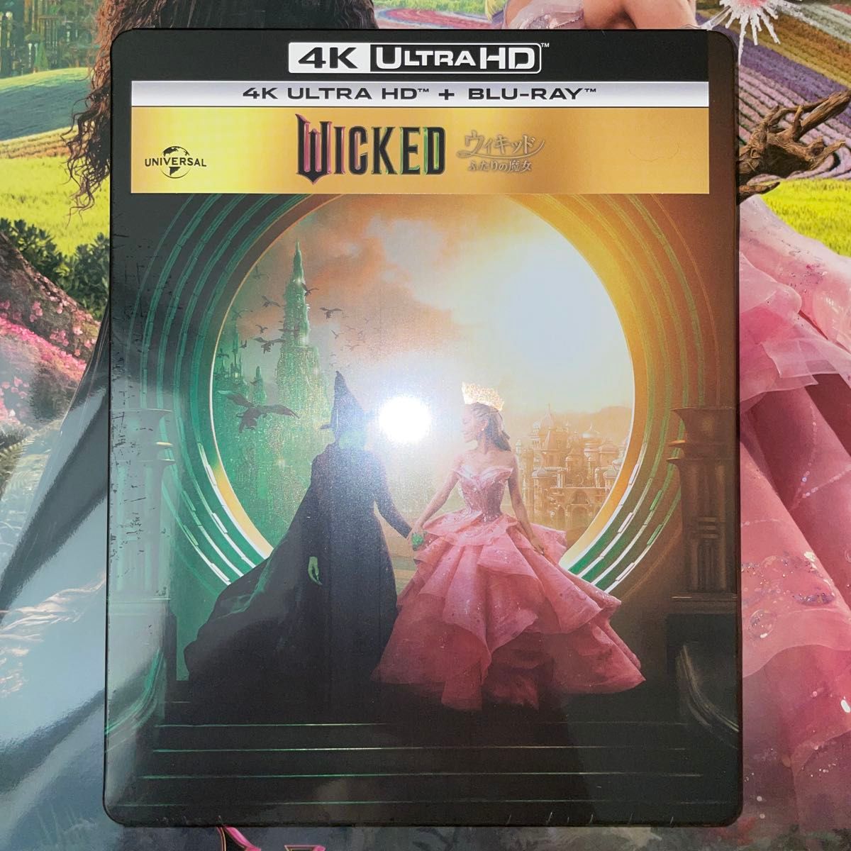 Amazon co jp限定】ウィキッド ふたりの魔女 4K UHD ＋