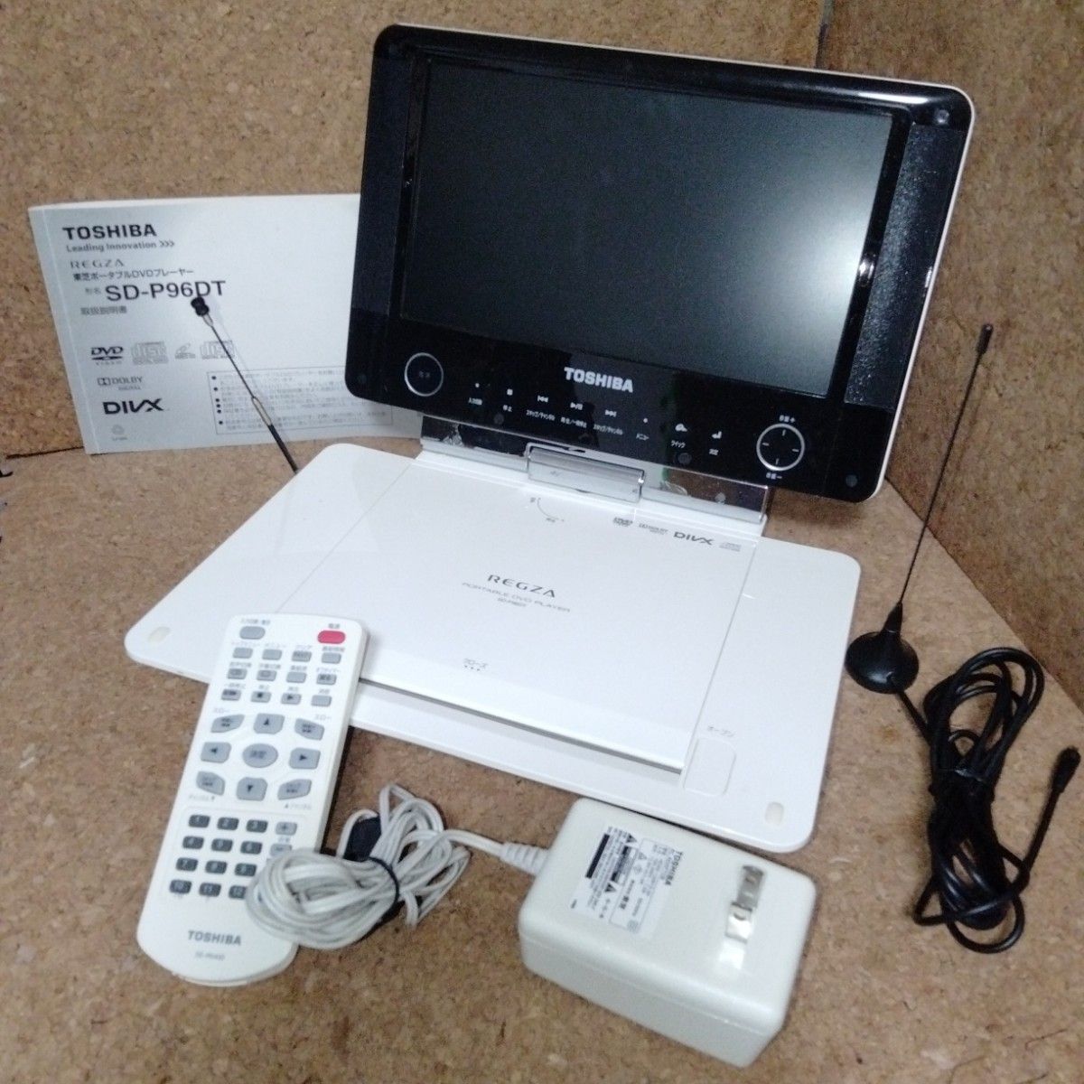 フルセグチューナー搭載 TOSHIBA REGZA 9インチポータブルDVD