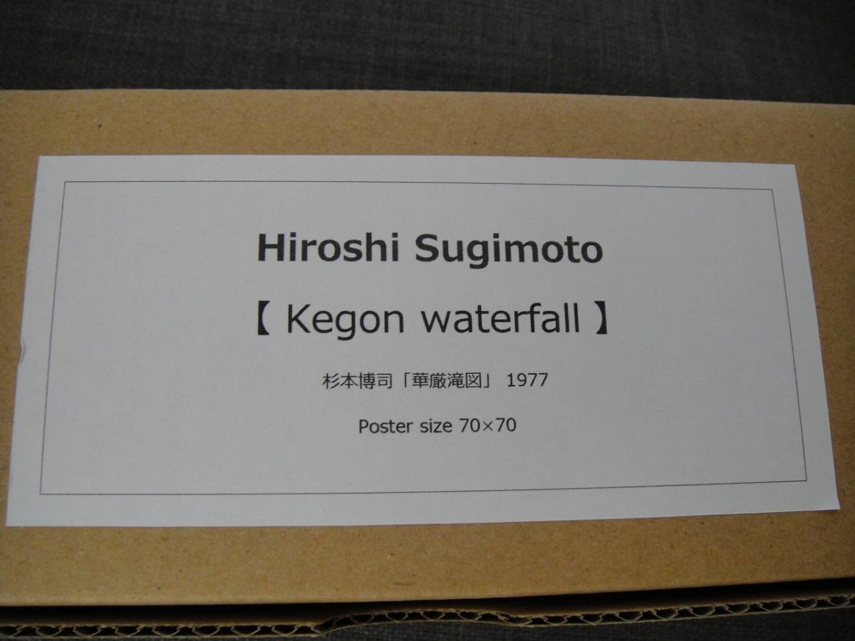 Yahoo!オークション - 杉本博司 HIROSHI SUGIMOTO ポスター 華厳滝図