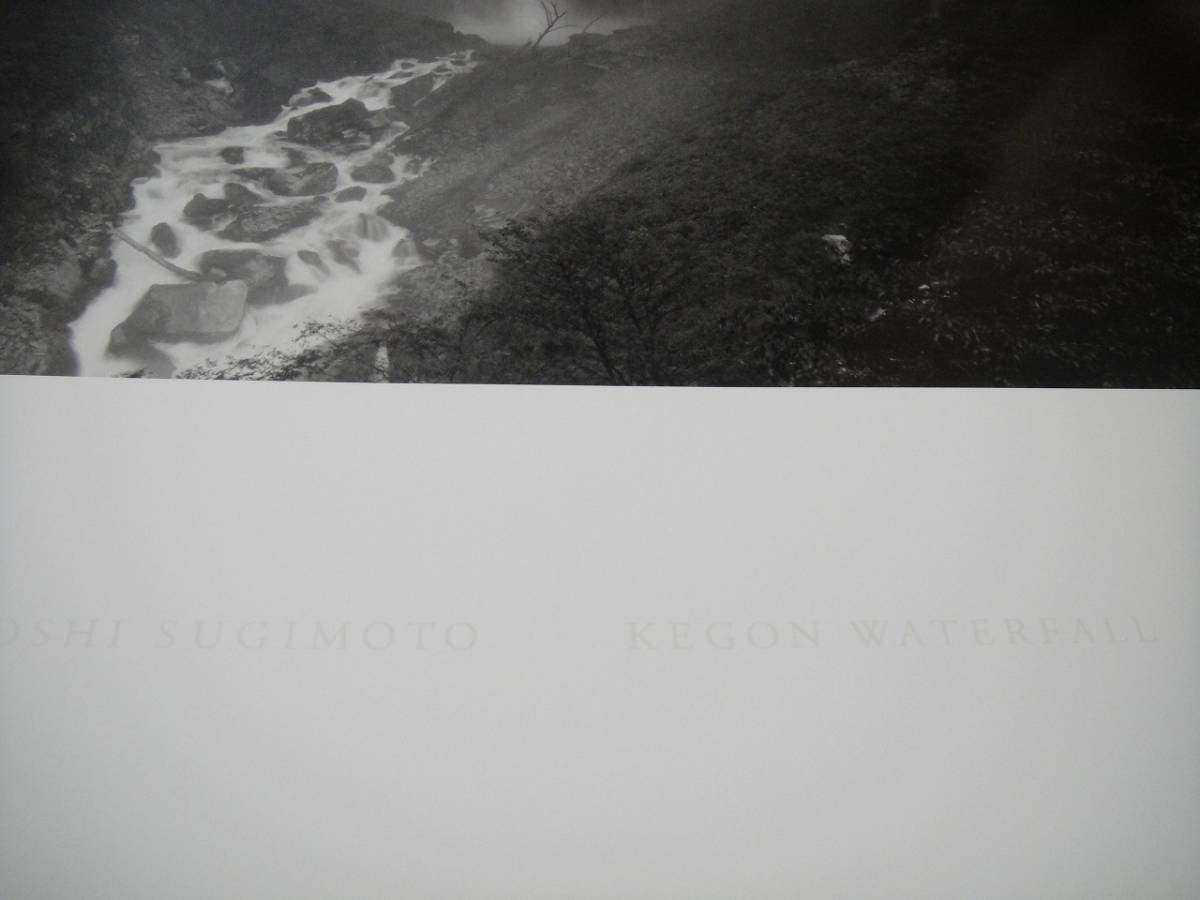 Yahoo!オークション - 杉本博司 HIROSHI SUGIMOTO ポスター 華厳滝図