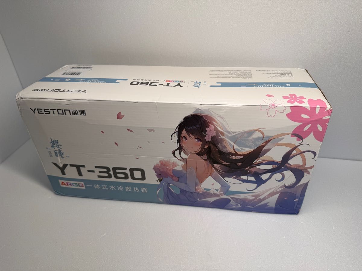 新品 水冷 cpuクーラー yeston yt-360｜Yahoo!フリマ（旧PayPayフリマ）