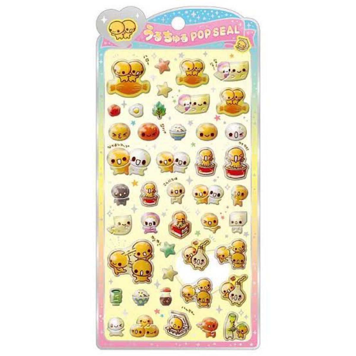 なっとうちゃん うるちゅるPOPSEAL ぷっくりシール ボンボンドロップ