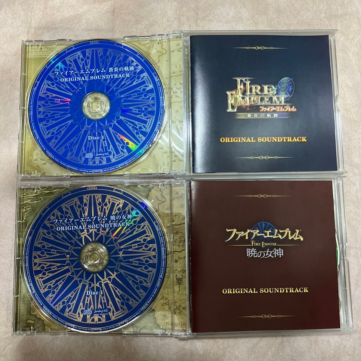 ファイアーエムブレム 蒼炎の軌跡&暁の女神 オリジナルサウンド