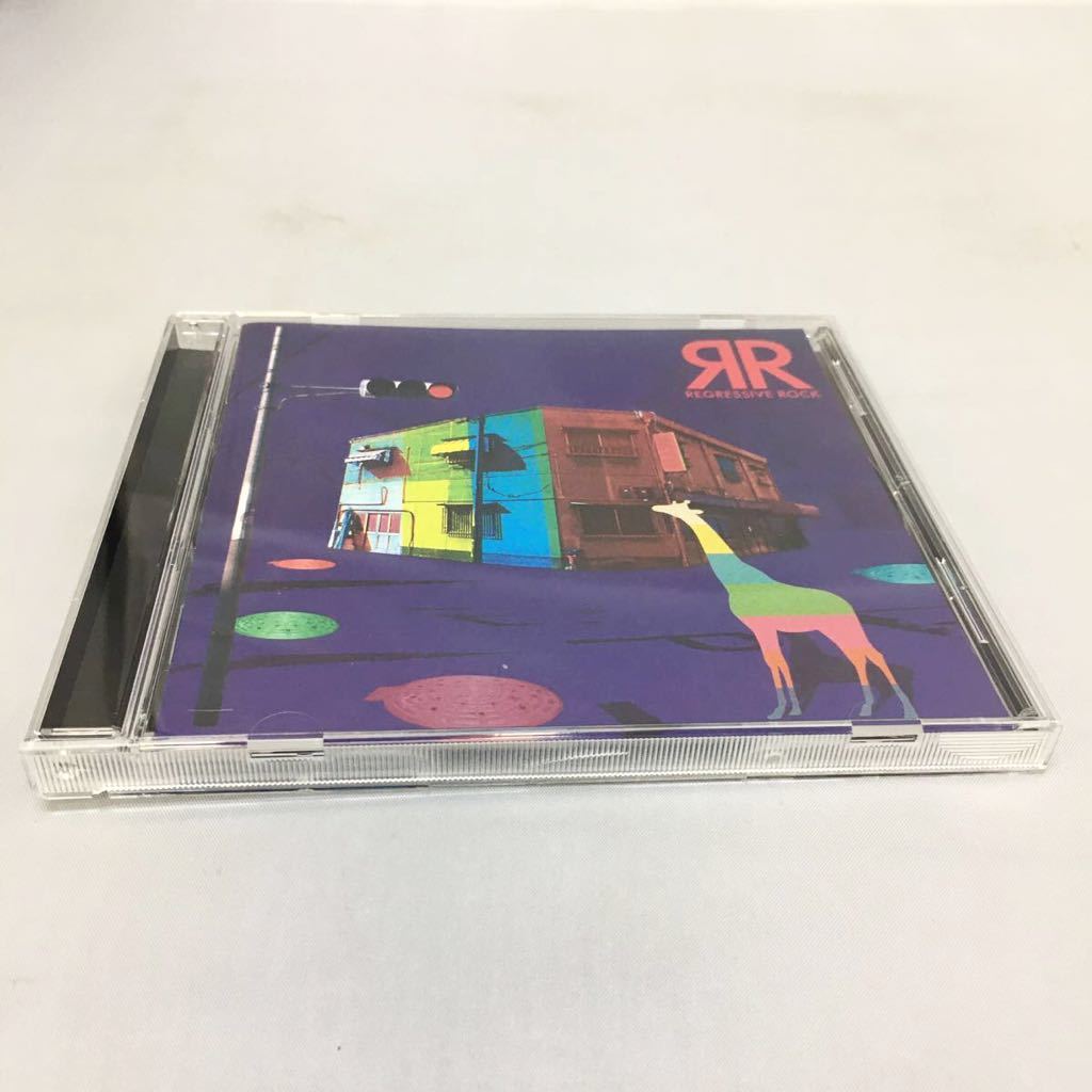 ハヌマーン REGRESSIVE ROCK CD 帯付き 送料無料 程度良好 激レア