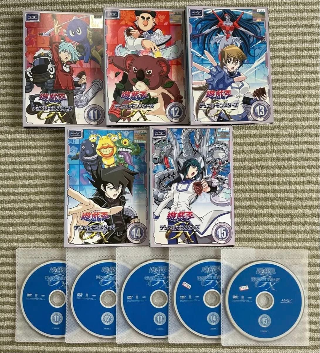 遊戯王デュエルモンスターズGX 全45巻セット 完結 DVD アニメ ケース