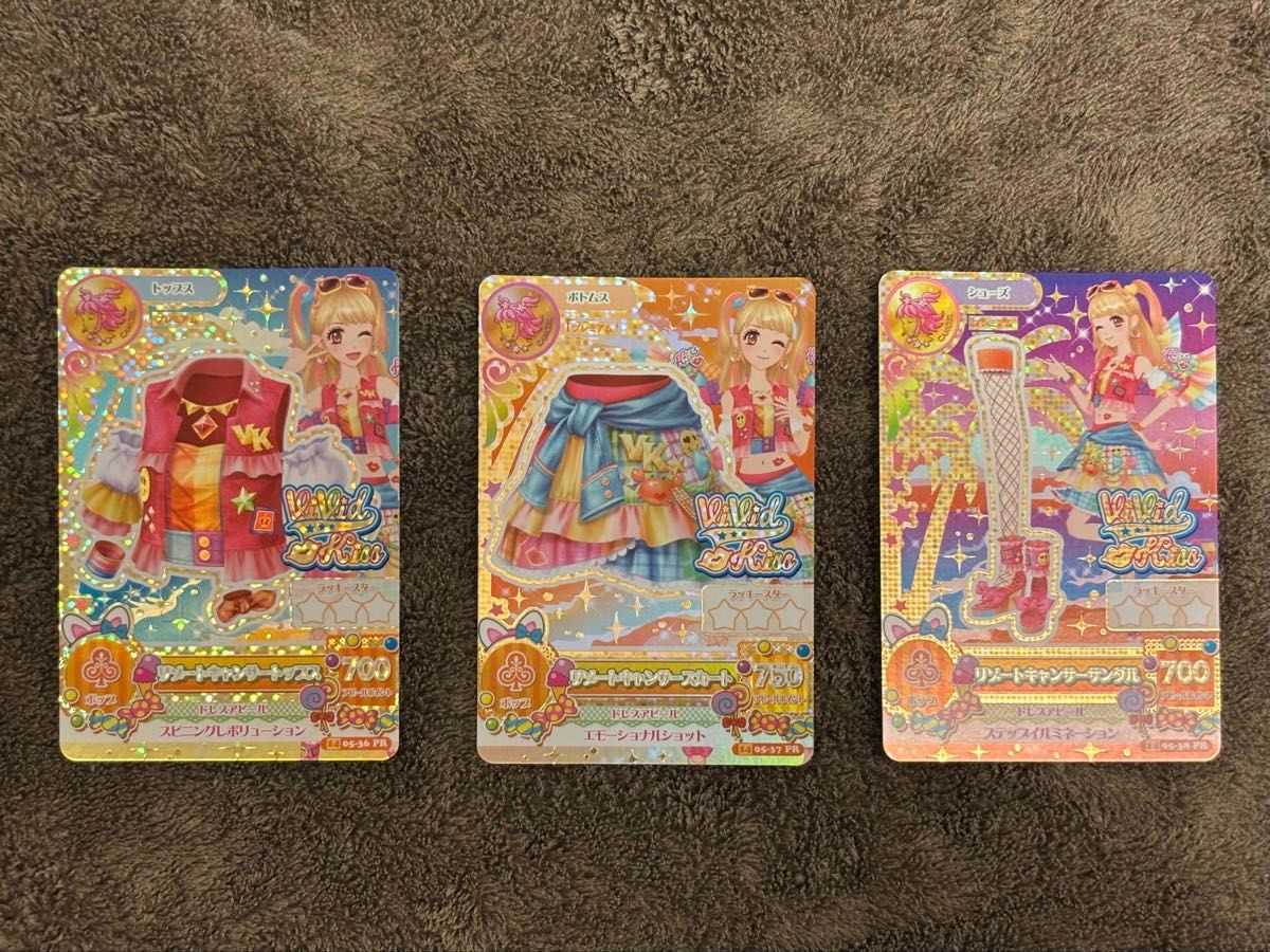 美品】アイカツ リゾートキャンサーコーデ 3枚セット｜Yahoo!フリマ