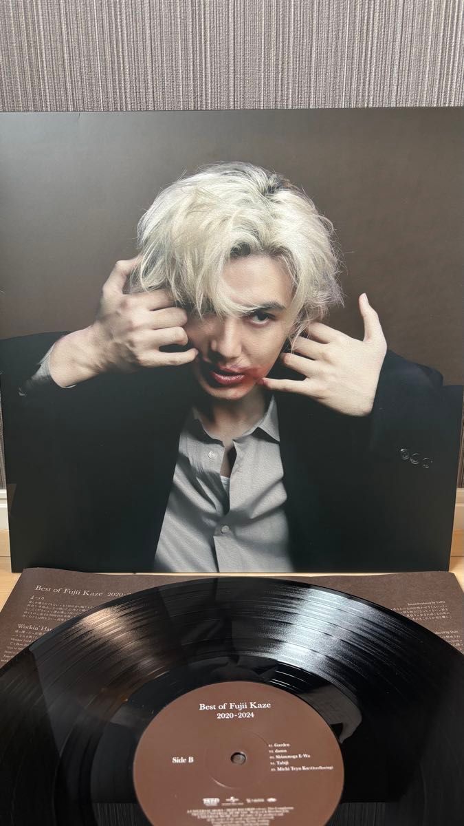 藤井風『BEST OF FUJII KAZE 2020-2024』完全生産限定盤 レコード LP