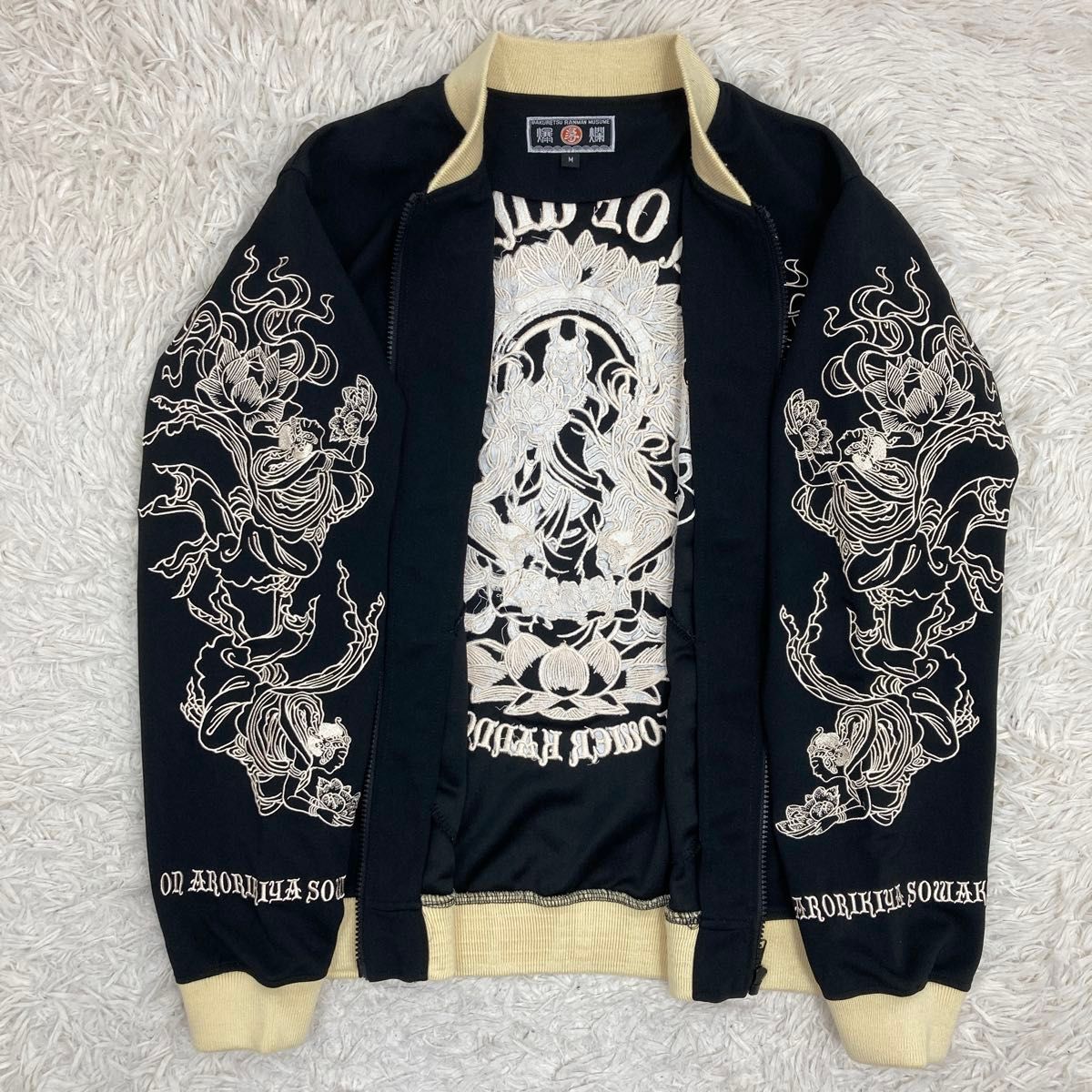 圧巻の刺繍 】爆裂爛漫娘 別珍 スカジャン ブルゾン 大日如来 和柄 M