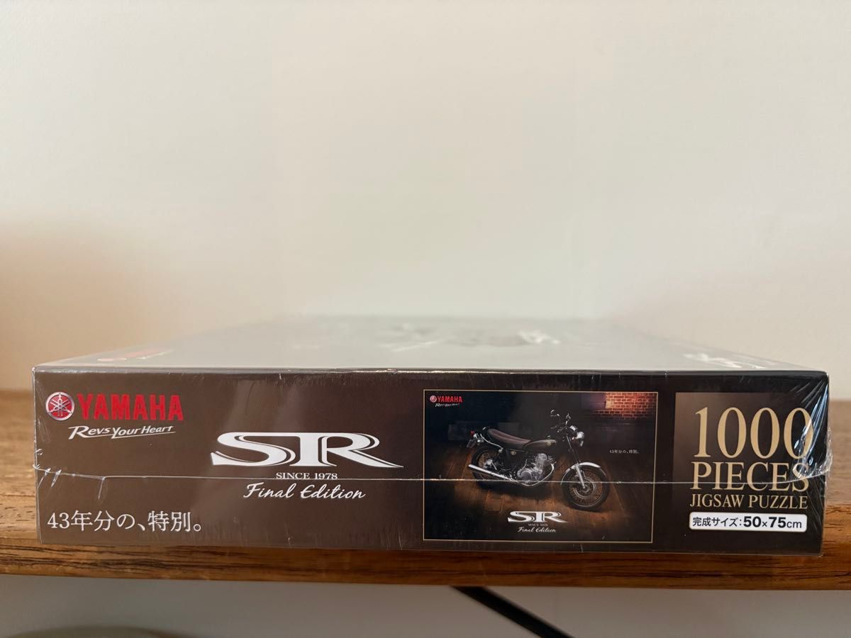 YAMAHA SR400 ファイナルエディション パズル ヤマハ 限定品 未開封