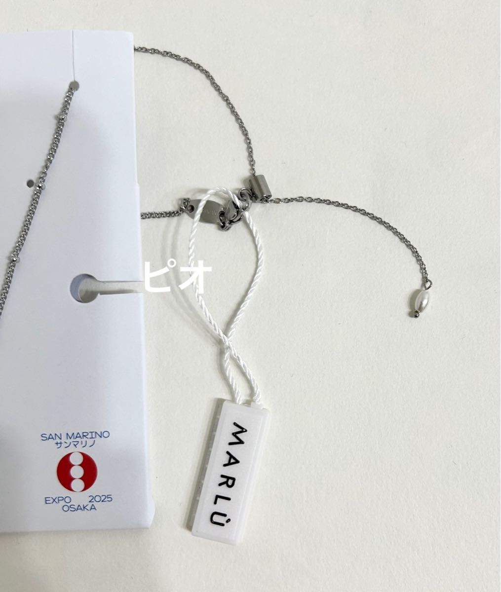 大阪 関西万博 サンマリノ MARLU ネックレス 万博 数量限定品 新品