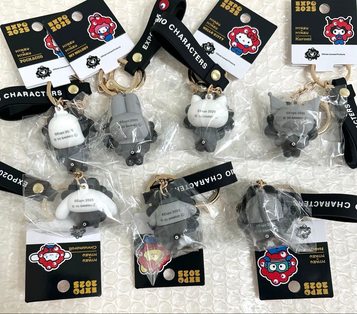 コンプリートセット】万博限定 サンリオ 黒ミャクミャク なりきり