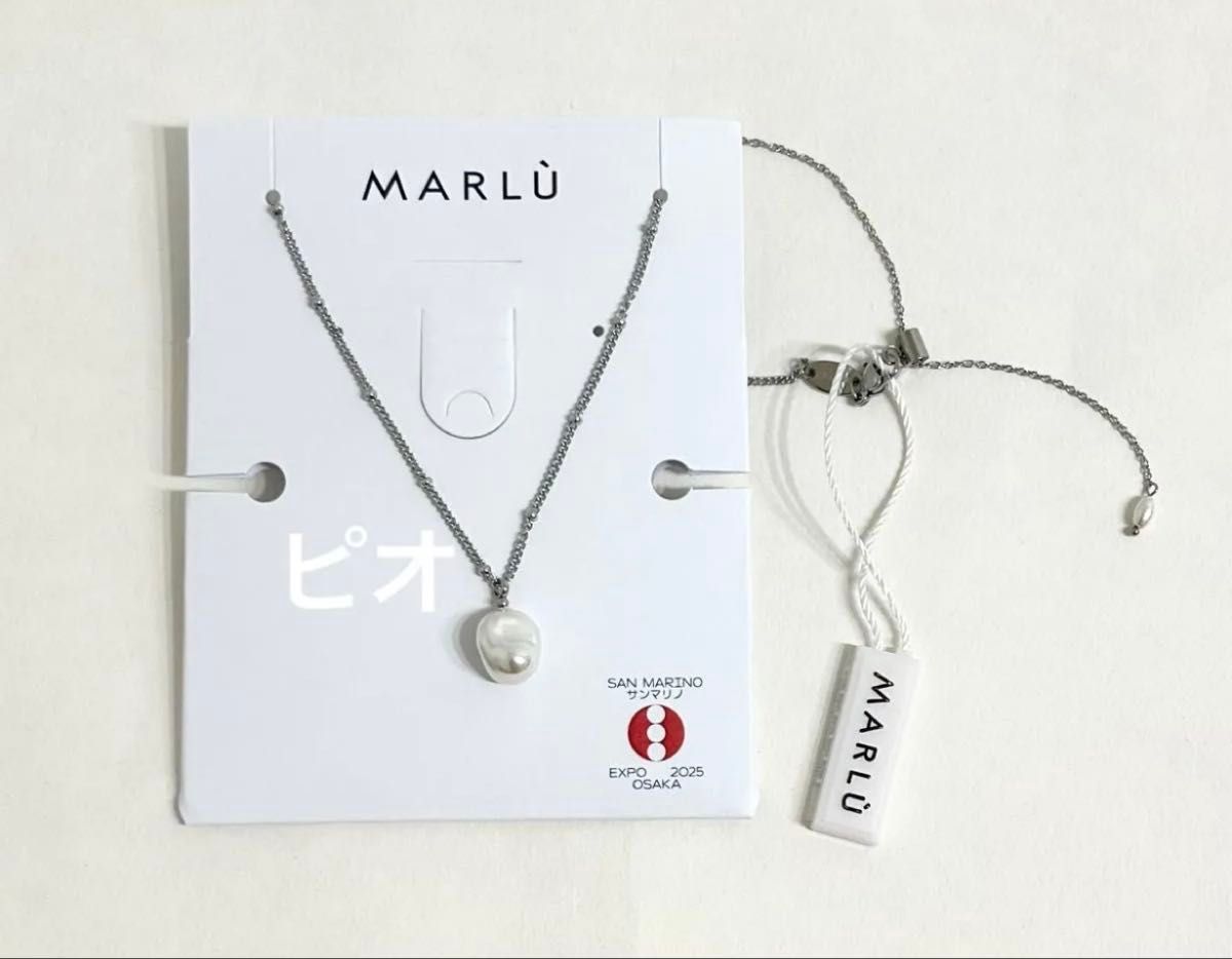 大阪 関西万博 サンマリノ MARLU ネックレス 万博 数量限定品 新品