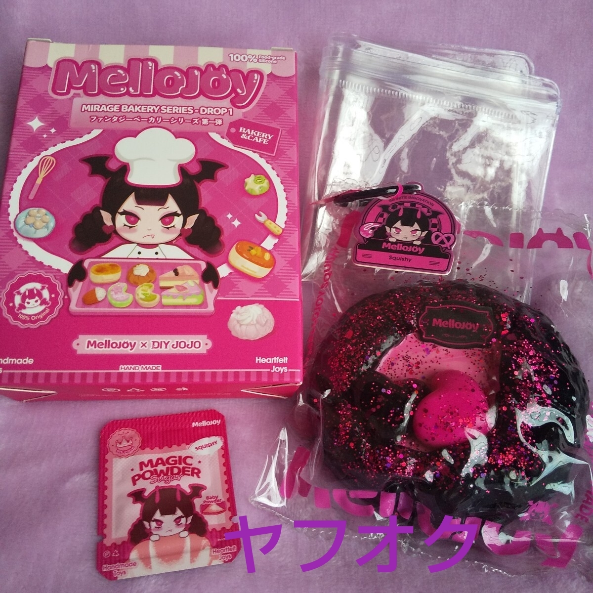 mellojoy ファンタジーベーカリー 愛の魔薬 メロジョイ ドーナツ
