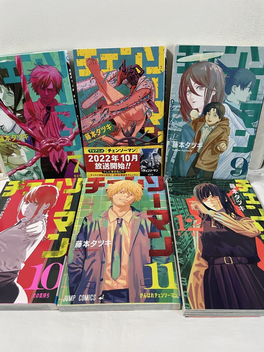 チェンソーマン 1-22巻 既刊全巻セット コミックセット セル品 劇場版