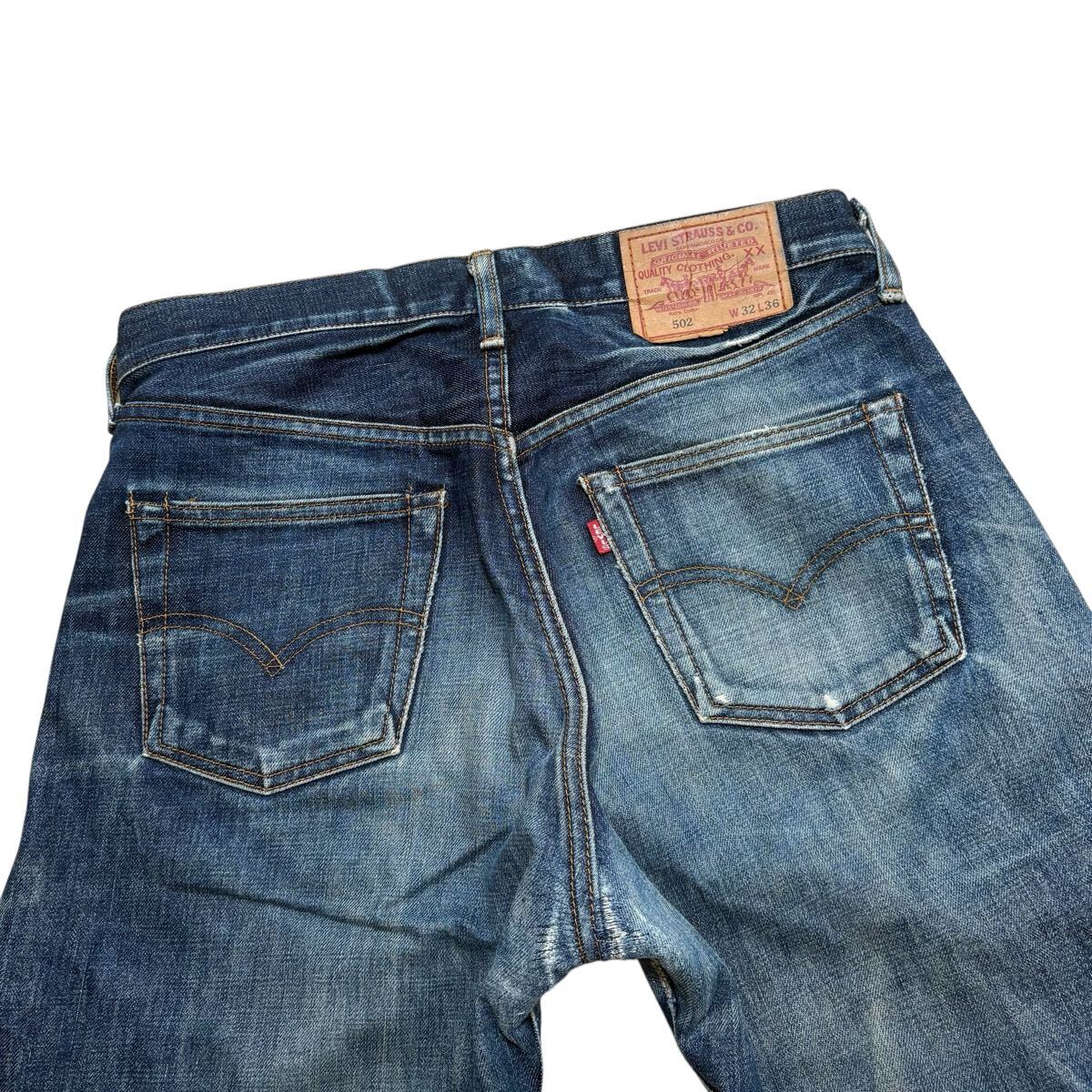 仕上がり LEVI'S リーバイス 140周年 LVC 鬼ヒゲ ダメージデニム