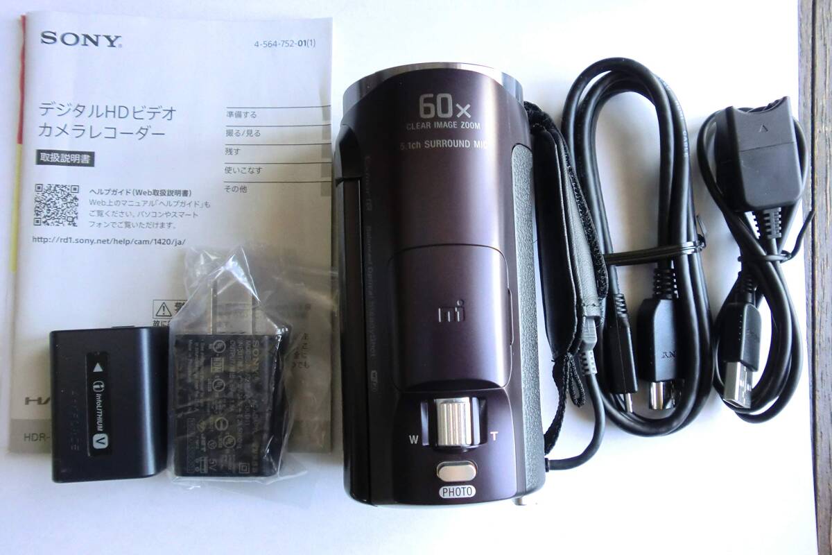 SONY ソニー HDR-CX670 デジタルHDビデオカメラレコーダー 中古 SONY