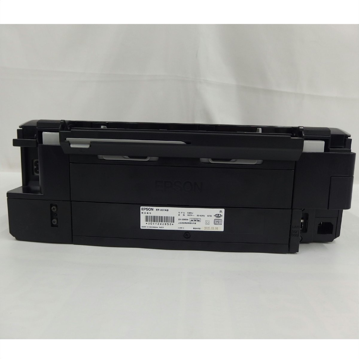 Yahoo!オークション - 1円【ジャンク】EPSON エプソン/複合機/EP-807AB