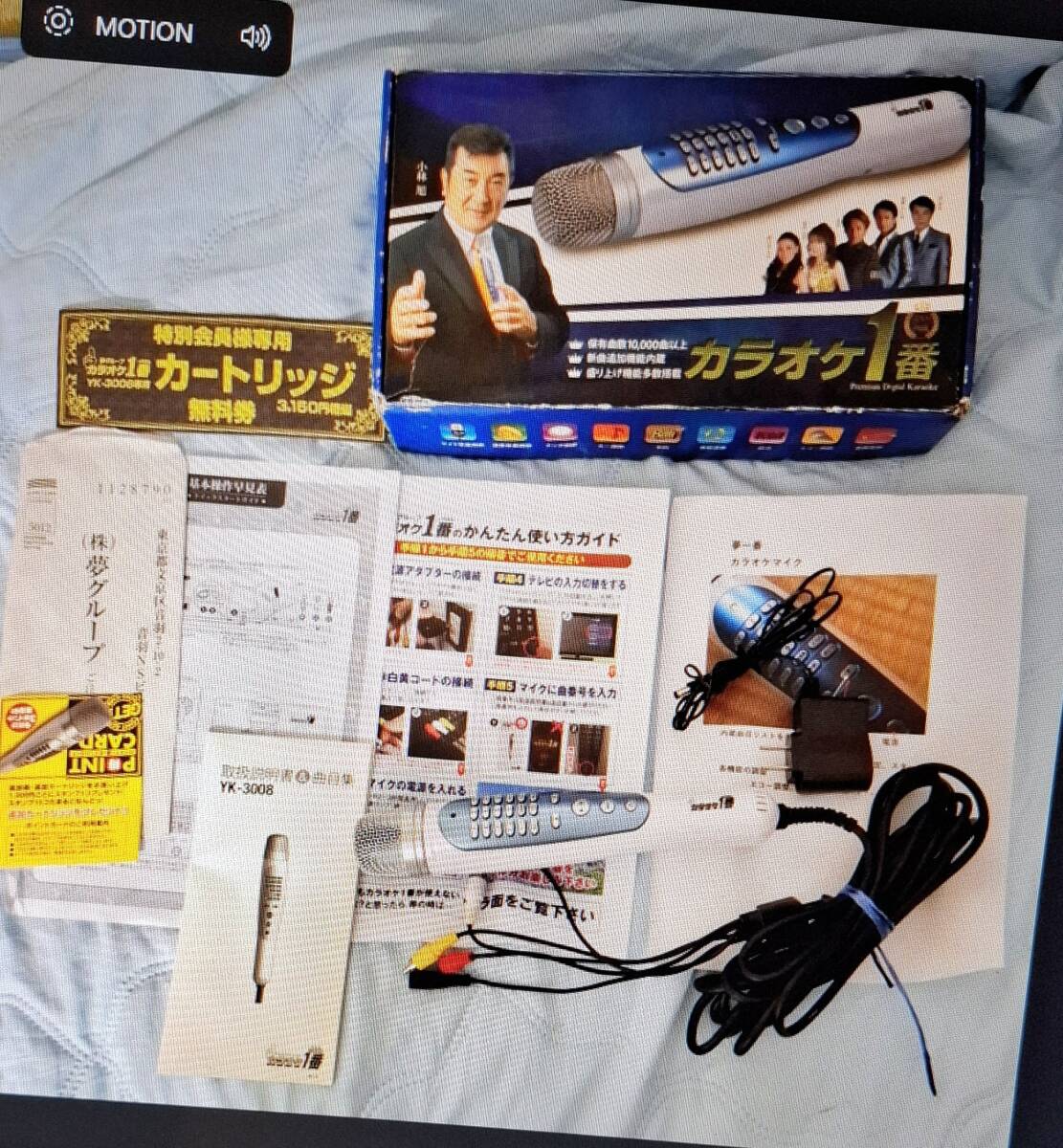 No65 夢グループ カラオケ一番 YKー3008 300曲内蔵 カートリッジ