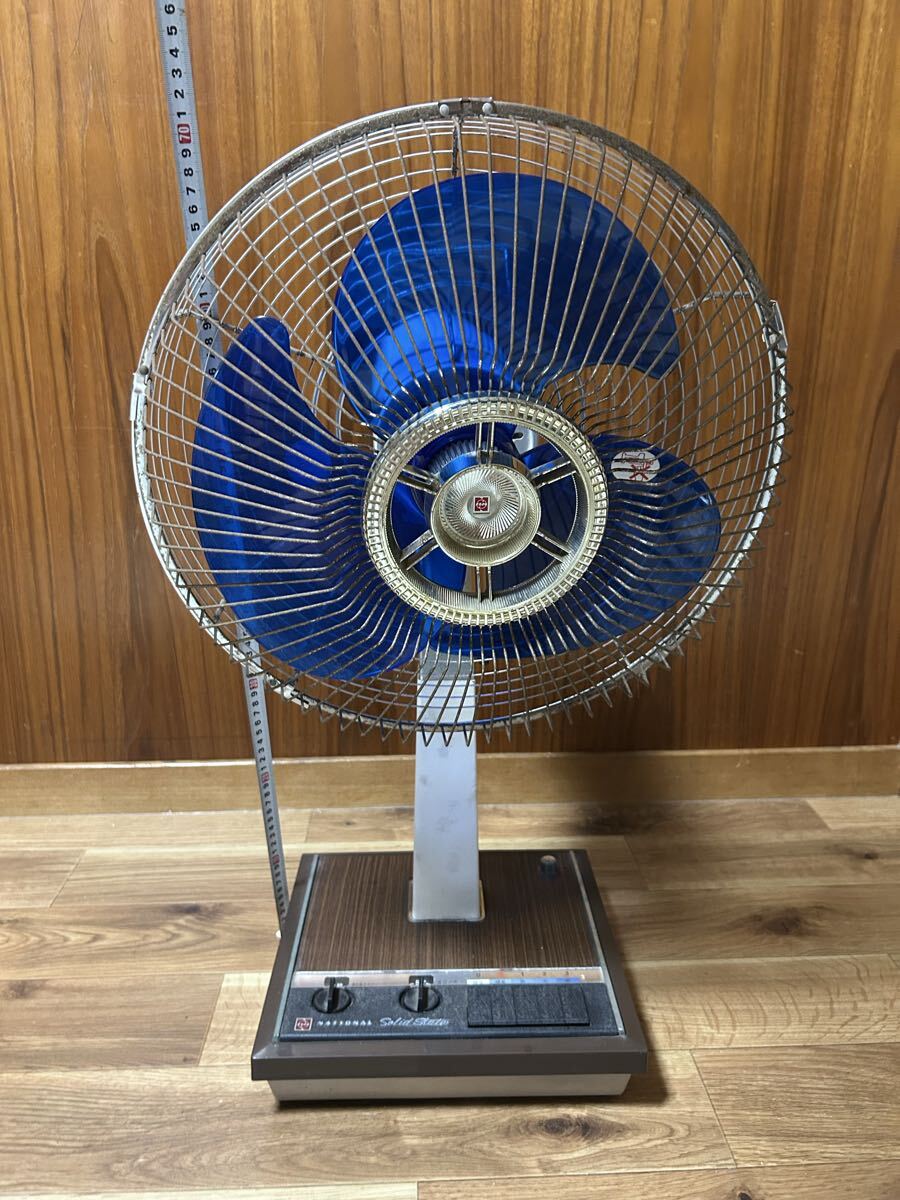 昭和レトロ】レトロ扇風機 【公式通販】