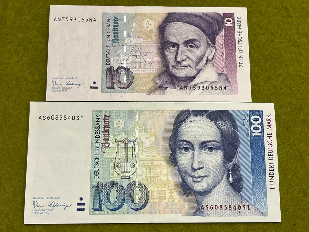 外国紙幣 外国銭 ドイツマルク 合計100マルク 50マルク*1 20マルク*1