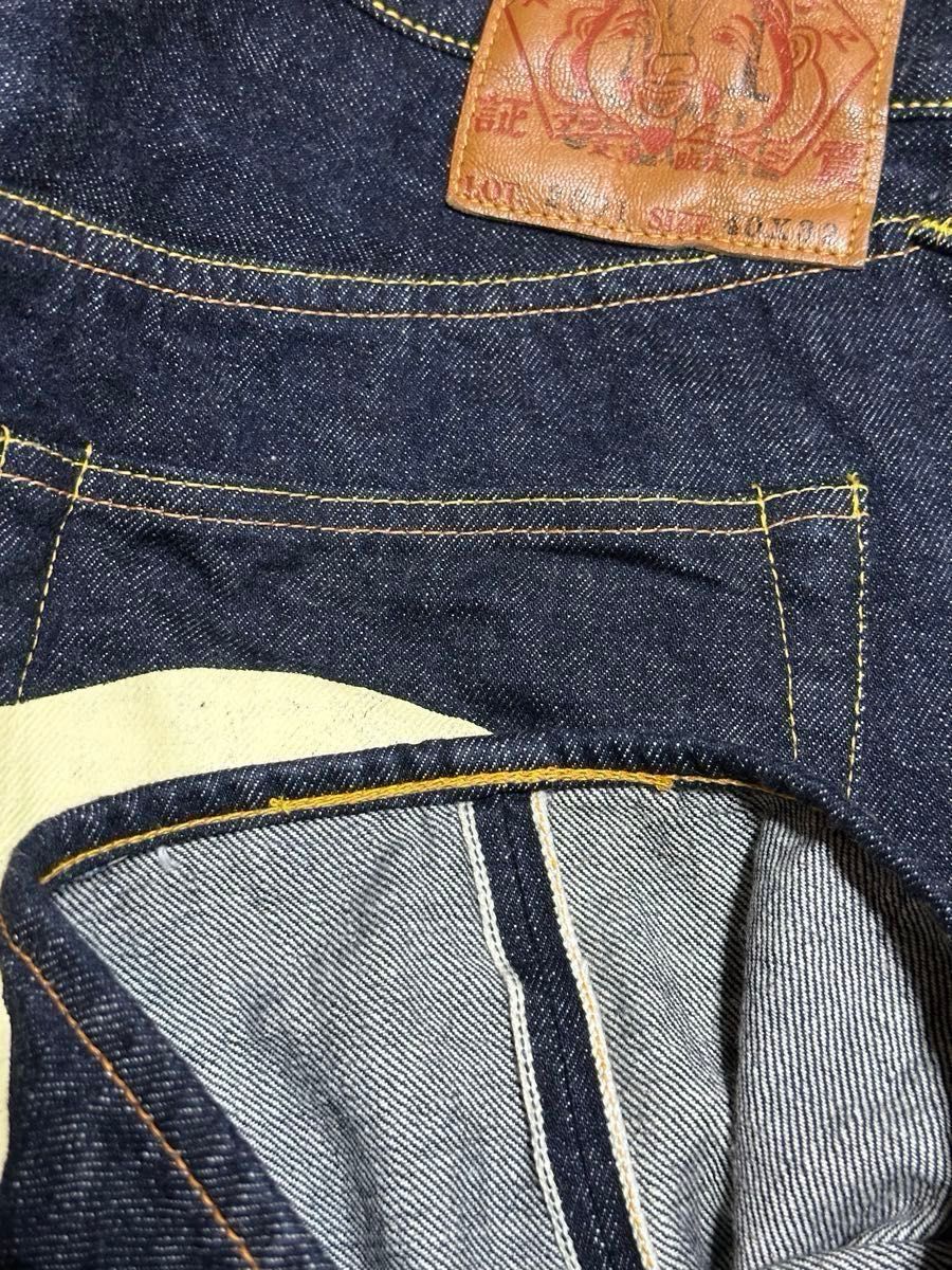 激レア 新品未使用】大大黒 evisu no 1 special lot 2001濃紺 エヴィス