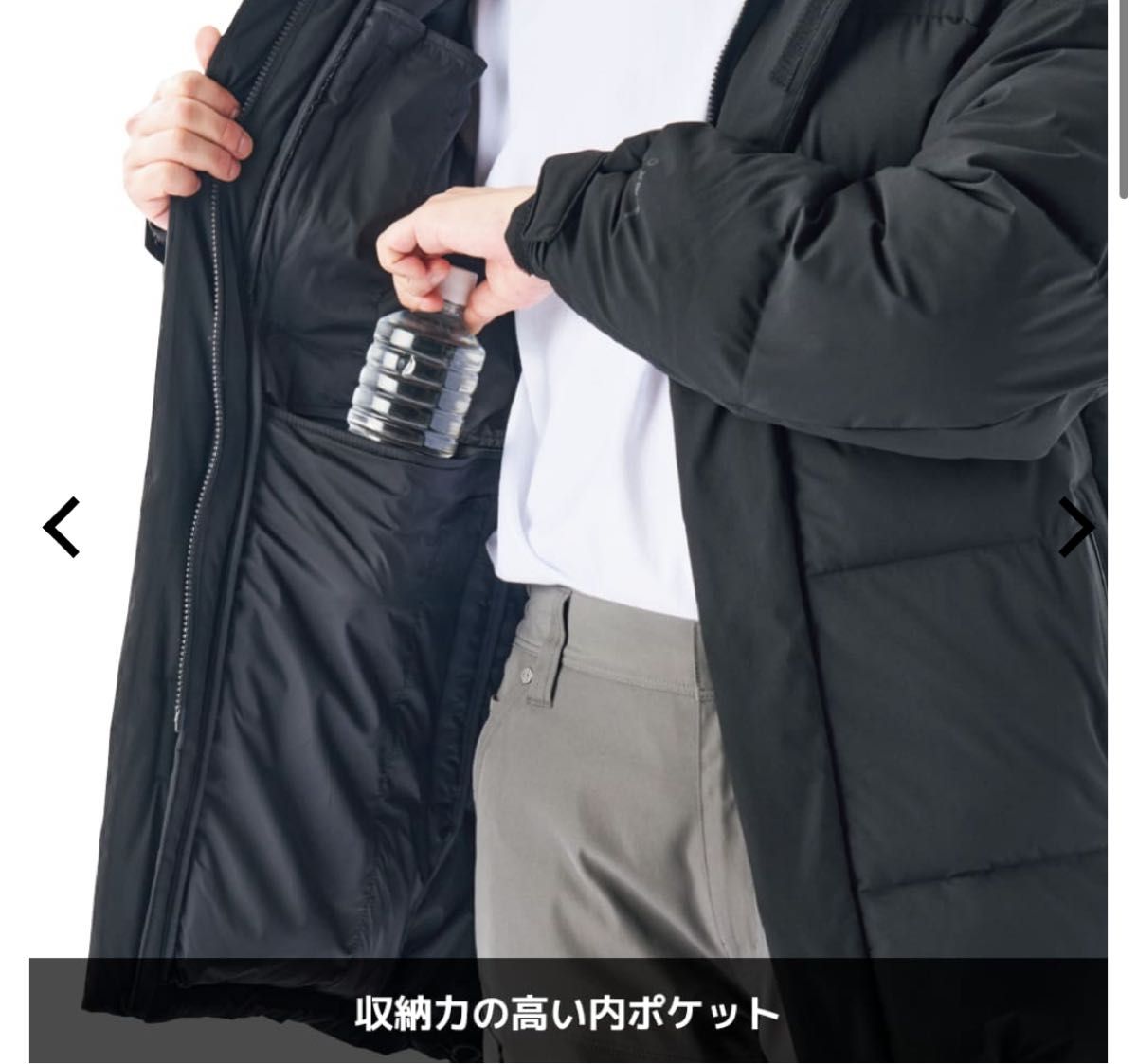 ワークマン エックスシェルター プレミアム ギガパフダウンコート